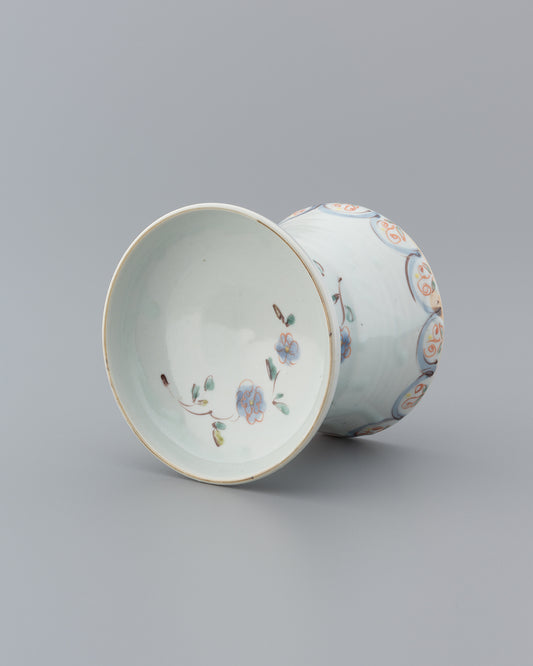 Food & Water Bowl 04